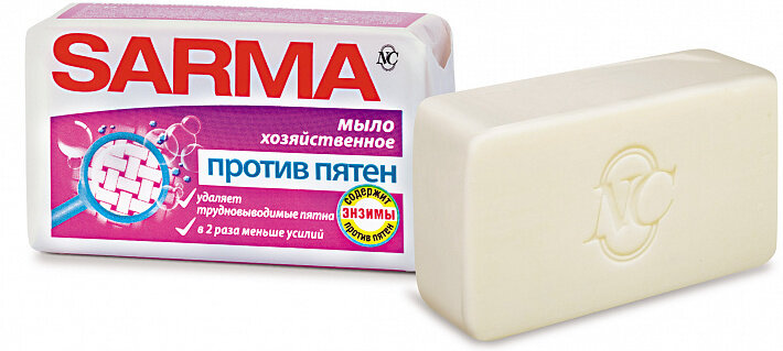Хозяйственное мыло SARMA "Против пятен", твердое, глицериновое, 72 %, 0.14кг — фото 1