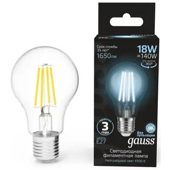 Светодиодная лампа Gauss Filament А60 18W 1650lm 4100К Е27 LED 1/10/40