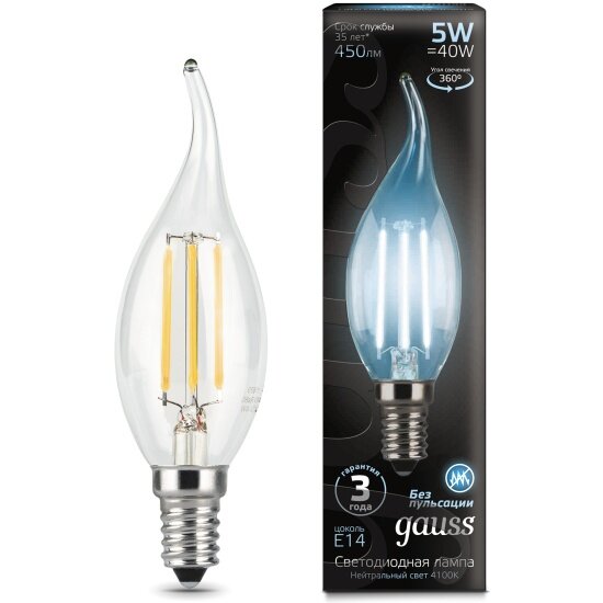 Светодиодная лампа Gauss LED Filament Candle tailed E14 5W 4100K (упаковка 10 шт)