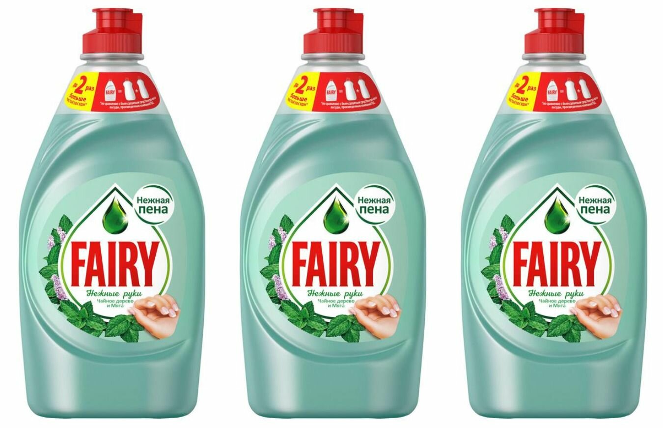 Fairy Средство для ручного мытья посуды Нежные руки "Чайное дерево и мята", 450 мл, 3 шт