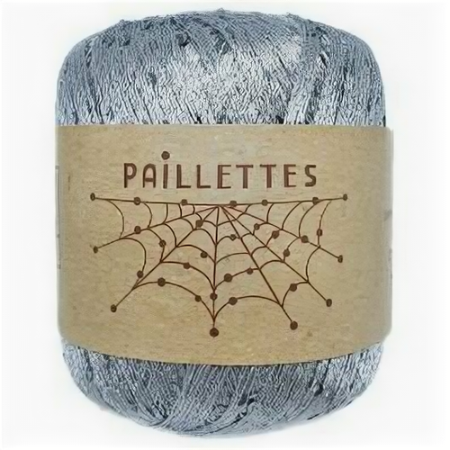 Пряжа Paillettes Wool Sea (174С), 50г, 275м, 100% полиэстер (2 шт.)