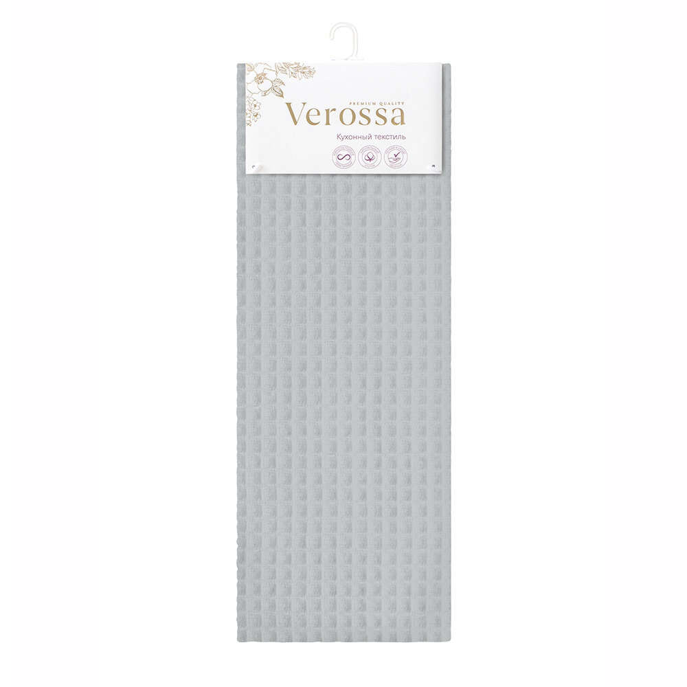 Полотенце вафельное кухонное Verossa 40х70 см серое