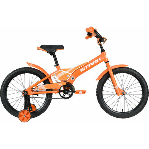 STARK Tanuki 18 Boy 2023 оранжевыйсерыйбелый 1458000₽