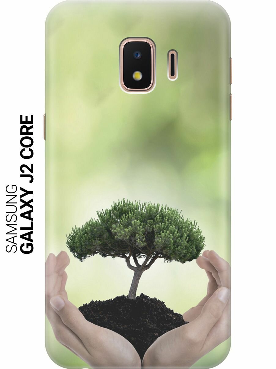 Силиконовый чехол на Samsung Galaxy J2 Core / Самсунг Джей 2 Кор с принтом "Оберегайте природу"