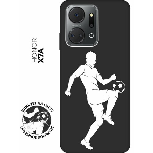 Матовый чехол Football W для Honor X7a / Хонор Х7а с 3D эффектом черный матовый чехол hockey w для honor x7a хонор х7а с 3d эффектом черный