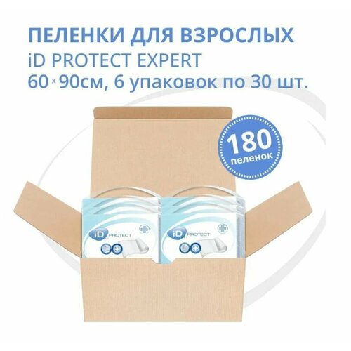 Одноразовые впитывающие пеленки ID Protect Expert 60x90, 30 шт, 6 уп медицинские