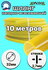 Шланг для дренажного насоса морозостойкий пищевой d 32 мм длина 10 метров 0