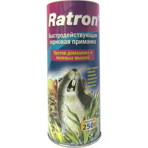 Гранулированная приманка от полевых мышей и мышей RATRON 250 г