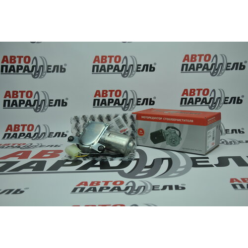 Двигатель стеклоочистителя заднего стекла ВАЗ 2108, 2121 Автопараллель