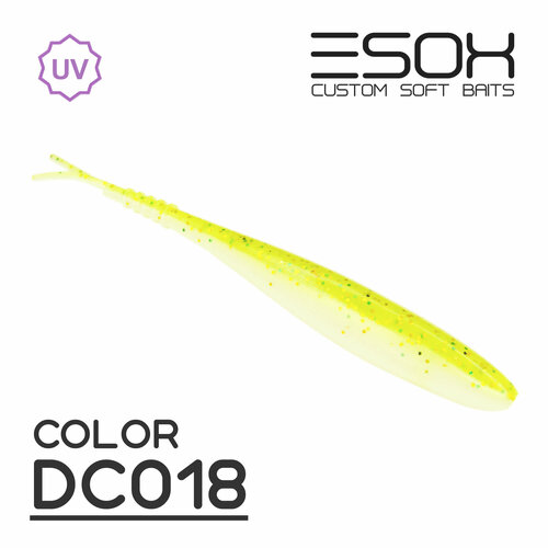 Мягкая приманка для рыбалки ESOX Фурия