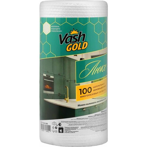 Многоразовая салфетка Люкс для уборки 100 листов в рулоне - Vash Gold [4650058308922]