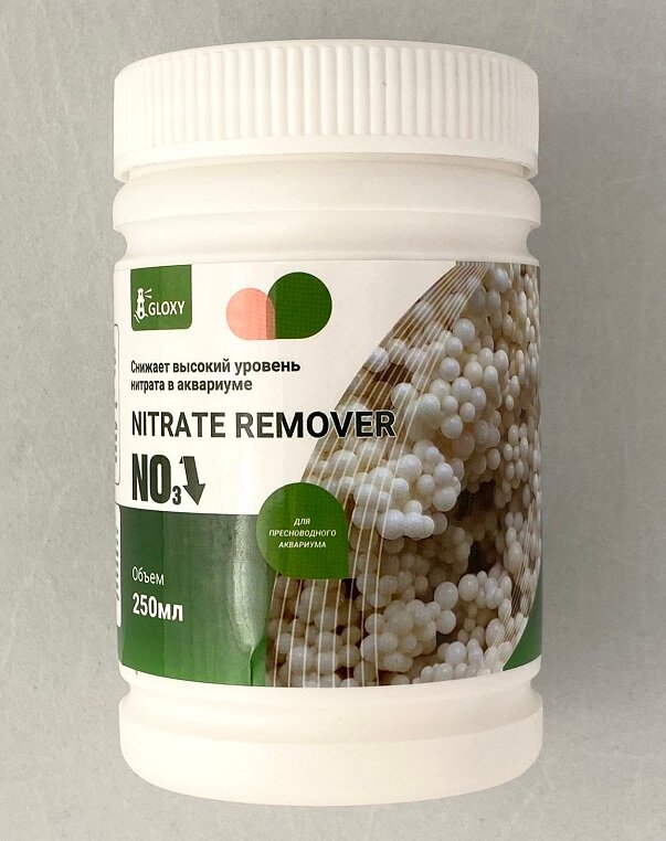 Gloxy Наполнитель Nitrate Remover 250мл - фото №1