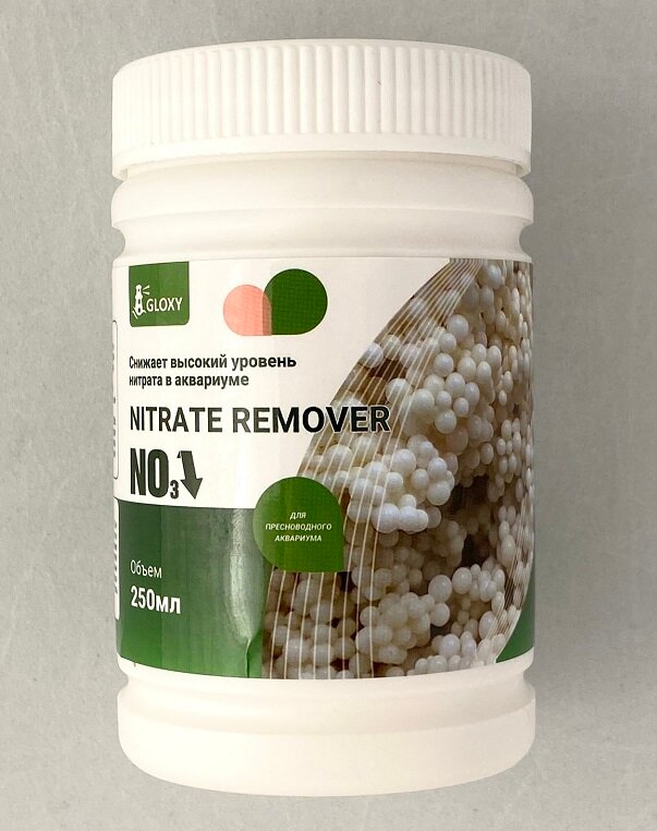 Наполнитель для удаления нитратов Gloxy Nitrate Remover 250 мл