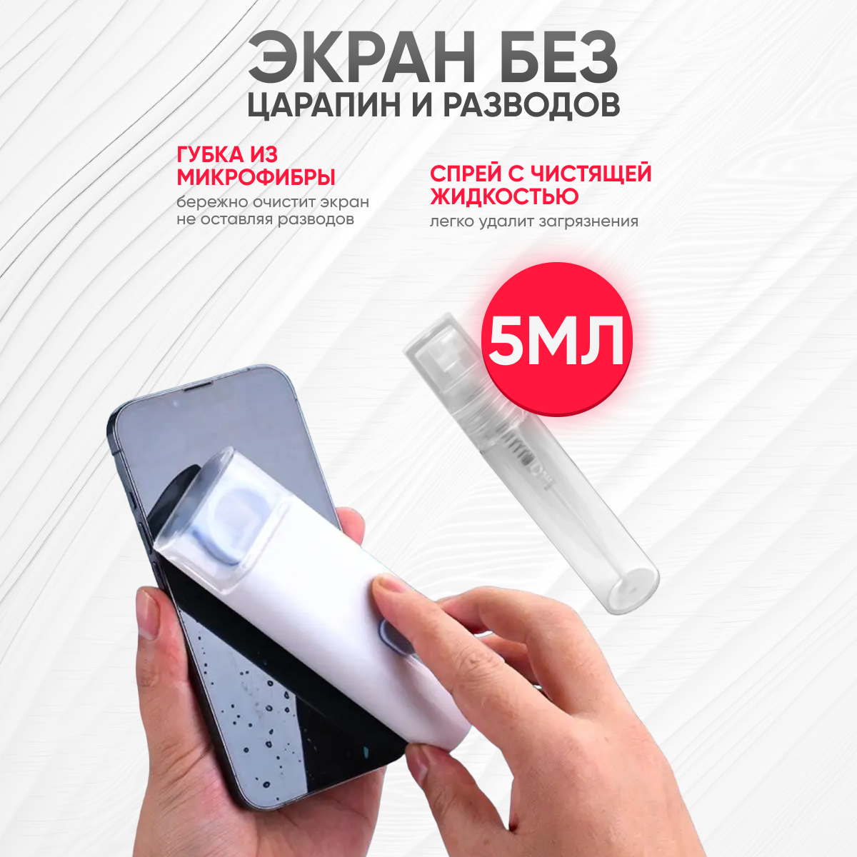 Многофункциональный набор для чистки гарнитуры и гаджетов 7 в 1 (синий) — фото 5