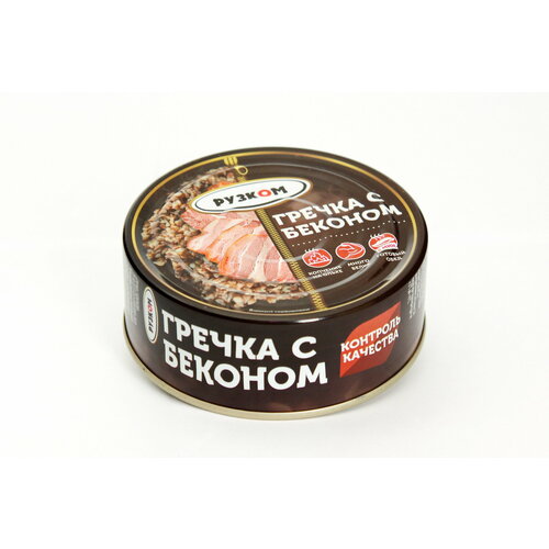 Рузком Гречка с беконом, 250 г. 3 шт.