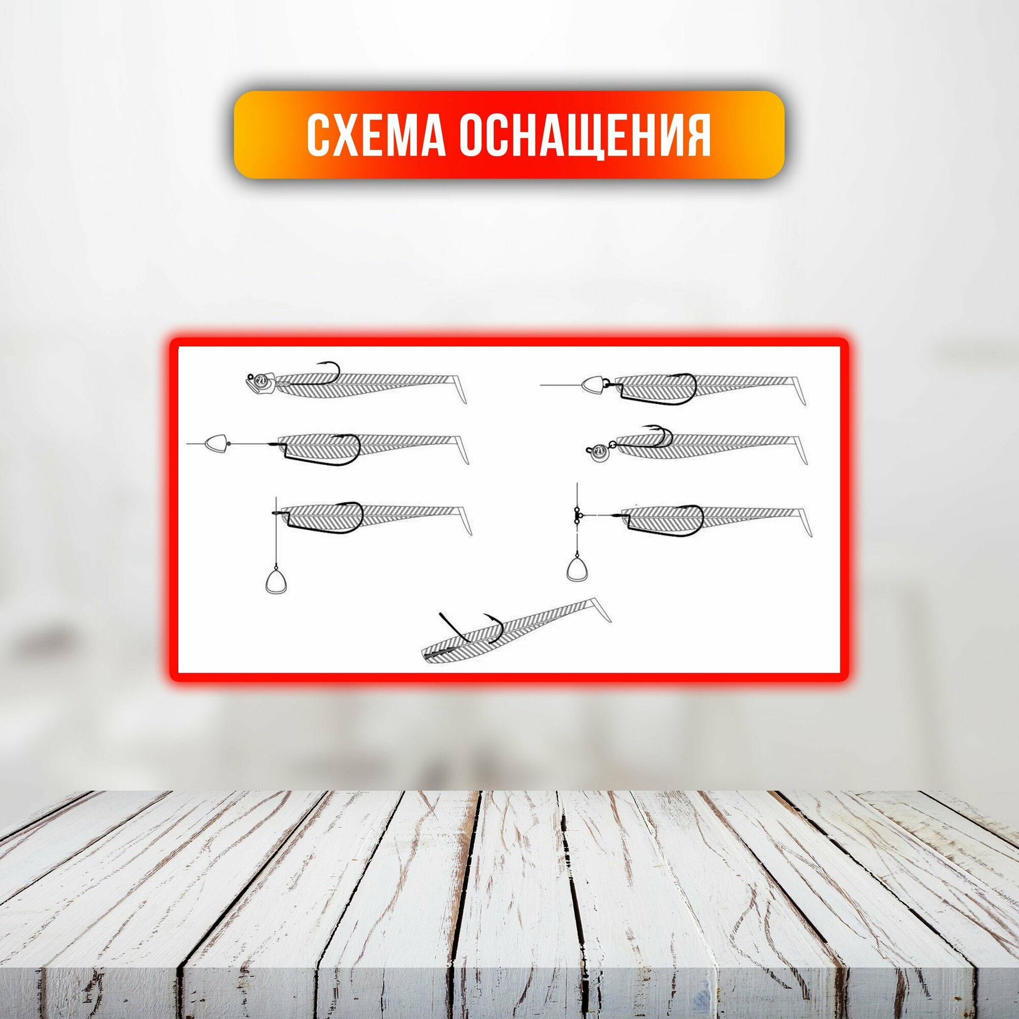 Силиконовые приманки для рыбалки, виброхвост, набор из 4х шт — фото 1
