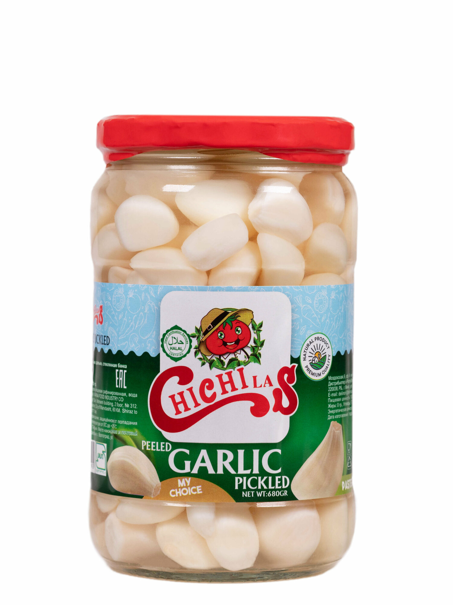 фото Маринованный чеснок чищенные дольки ChiChiLas, стеклянная банка, 680 гр, 1 шт.