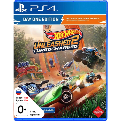 Видеоигра Hot Wheels Unleashed 2: Turbocharged Day 1 Edition (PS4)