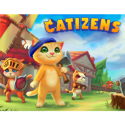 Catizens