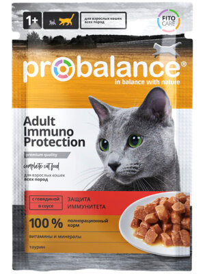 Probalance Паучи для кошек всех пород с говядиной в соусе укрепление и поддержание иммунитета 02 PB 083 0,085 кг 54832 (18 шт)