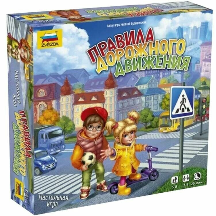 "Умка". Правила дорожного движения. М.Дружинина (1 кн. 3 пес. с закладками). 215х195мм в кор.30шт - фото №7