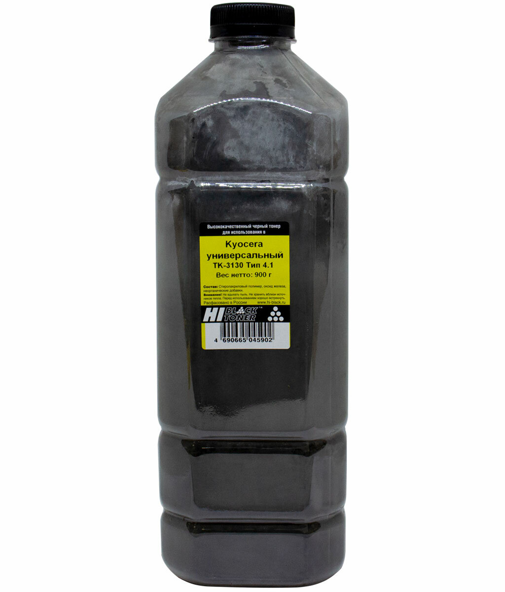 Тонер Hi-Black Универсальный для Kyocera Tk-3130, Тип 4.1, Bk, 900 г, канистра 9912214900994