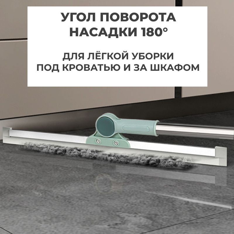 Стеклоочиститель-водосгон с телескопической ручкой (щетка для мытья окон / окномойка / скребок / силиконовая швабра), ширина 50 см.