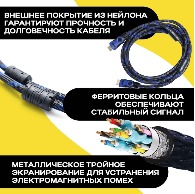 Набор START LINE: 4 Ракетки Level 200, 6 Мячей Club Select. Сетка с креплением, упаковано в сумку на молнии с ручкой - фото №4