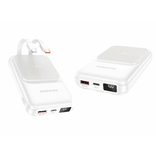 Powerbank Внешний аккумулятор BOROFONE BJ26 Spencer PD20W magnetic wireless Power bank 30А 10000mAh белый 322900₽