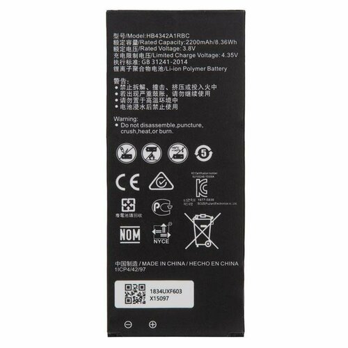 Аккумулятор для Huawei Honor 5A/Y5 HB4342A1RBC аккумулятор ibatt ib b1 m1996 2580mah для huawei hb4342a1rbc