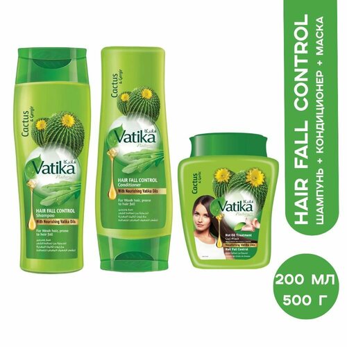 Dabur Vatika Комплект шампунь, кондиционер по 200 мл и маска для волос 500 г против выпадения (Hair fall control)