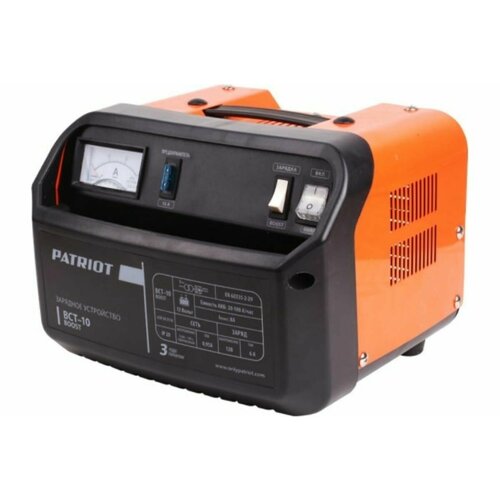Зарядно-предпусковое устройство Patriot BCT-10 Boost подарок на день рождения мужчине любимому папе дедушке парню 389000₽