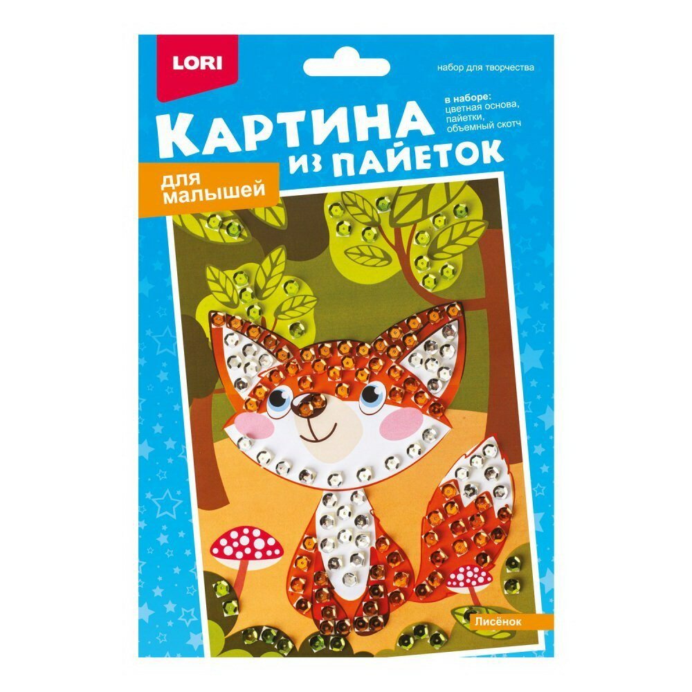 Картина LORI из пайеток Лисёнок Мкс-021