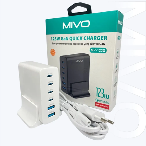 Быстрое компактное зарядное GAN устройство Mivo MP-123Q, QC 4.0-123W White dm50 dc dc понижающий модуль питания выход отрицательного напряжения 5 36 v to 5v 9v 12v 15v 1a adc