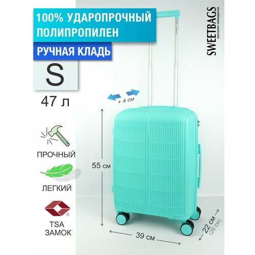 фото Чемодан , 47 л, размер s, зеленый sweetbags