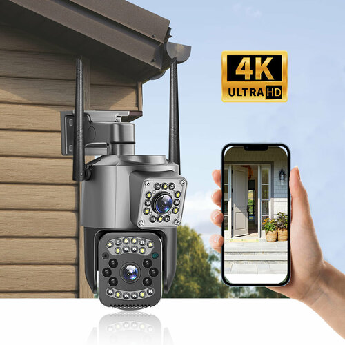 Уличная камера c двумя объективами 4МП V380 Pro 2249₽