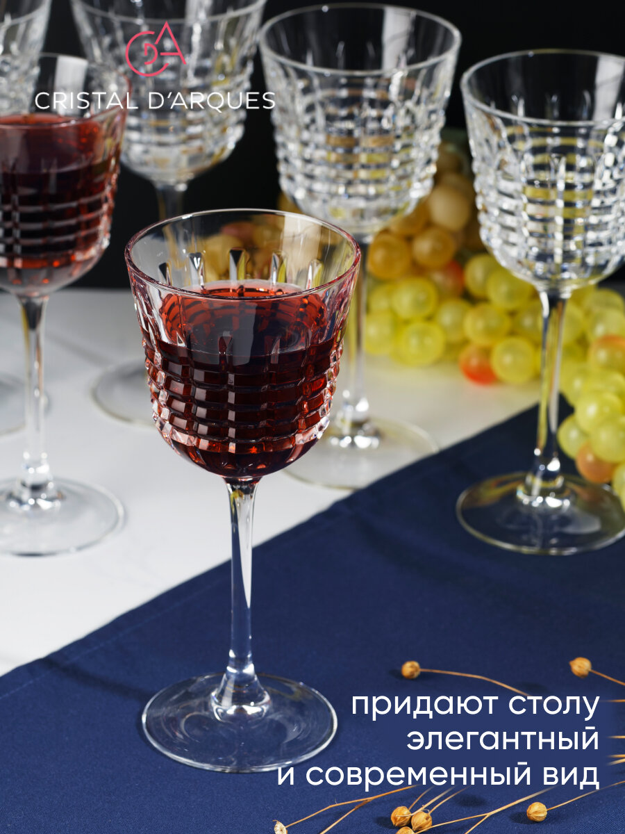 Набор бокалов для вина CRISTAL D'ARQUES "RENDEZ-VOUS" 4 шт, 250 мл — фото 1