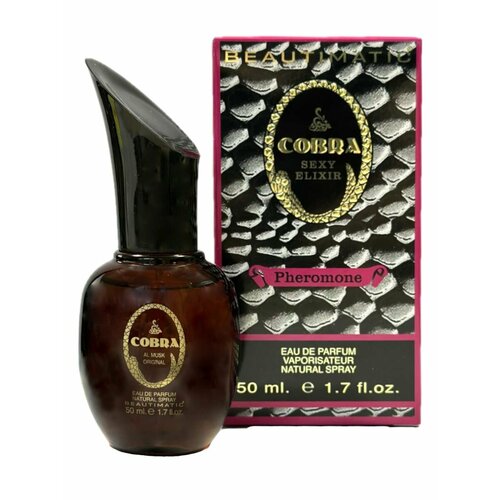 Beautimatic Женский Cobra Sexy Elixir Парфюмированная вода (edp) 50мл