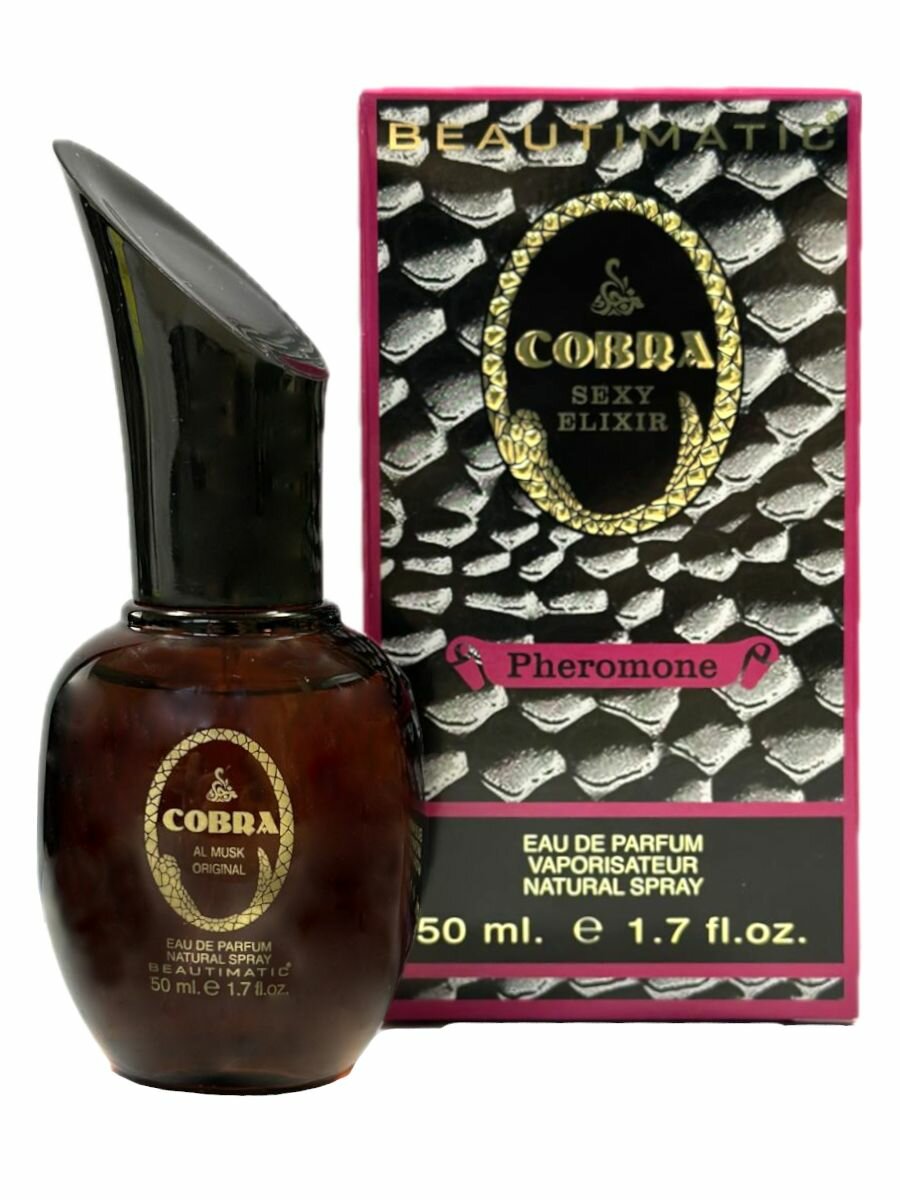 КПК парфюм Парфюмерная вода женская COBRA Sexy Elixir