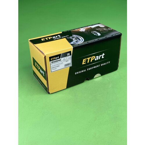 Колодки дисковые !207.6x113.7x30/35 задние \MB Actros MPIII 10/2010-->/MP IV 10/2011-->