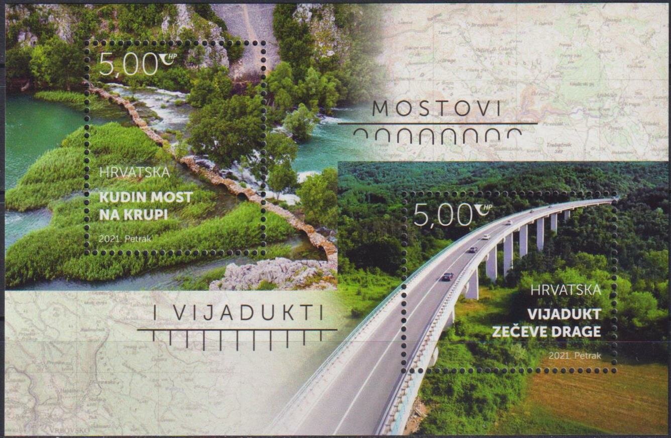 Почтовые марки Хорватия 2021г. "Мосты и виадуки" Мосты MNH
