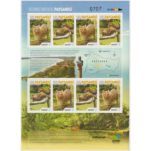 Почтовые марки Уругвай 2019г. Туризм - Пайсанду - Монтес-дель-Кегуэй Фауна, Туризм MNH