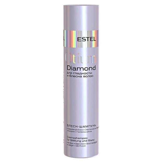 Шампунь Estel Professional Otium Otium Diamont Блеск-шампунь для гладкости и блеска волос, Otium Diamont Cremeshampoo, 250 мл