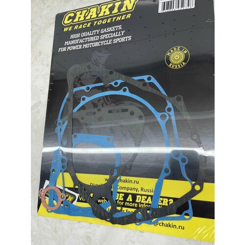 Комплект прокладок CHAKIN для мотоцикла Yamaha V-MAX 1200 85-07