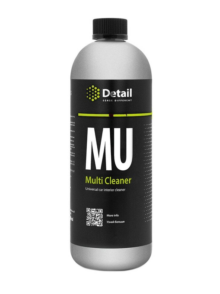 DETAIL "Multi Cleaner" - универсальный очиститель интерьера авто 1л