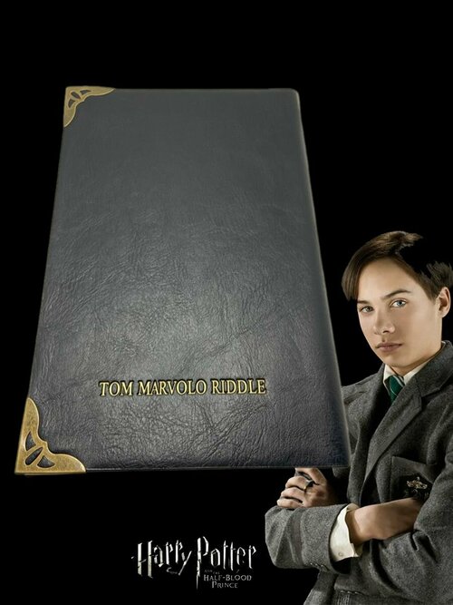 Блокнот Дневник Тома Реддла крестраж из фильма Гарри Поттер