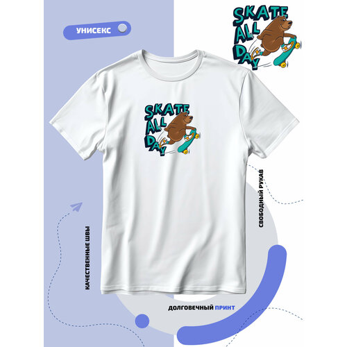 фото Футболка skate all day-катаюсь на скейтборде целый день, размер 5xl, белый smail-p