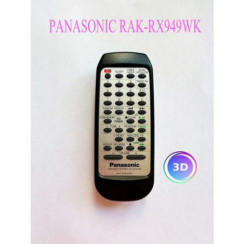 Пульт для PANASONIC RAK-RX949WK