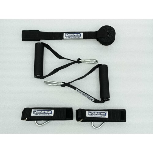 Набор креплений для занятий с резиновыми петлями пр-во силаруков 2148₽