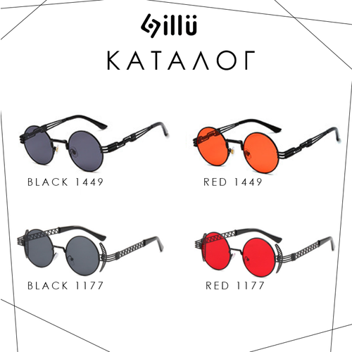 Солнцезащитные очки illu, красный